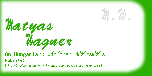 matyas wagner business card